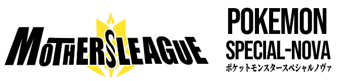 MOTHERS LEAGUE＋SPECIAL-NOVA